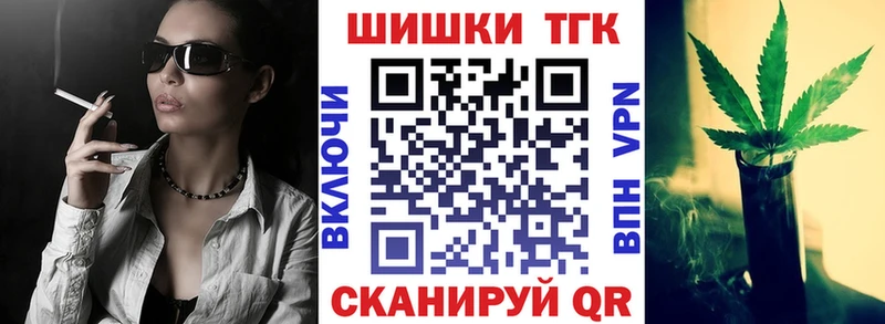 Что такое Нижние Серги АМФ  А ПВП  Меф  Канабис  ГАШ 