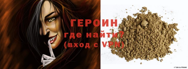 MDMA Premium VHQ Ладушкин