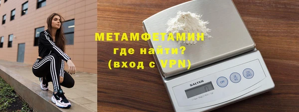кокс Лагань