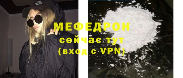 дистиллят марихуана Лабытнанги