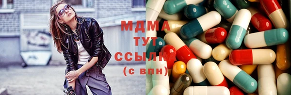 дистиллят марихуана Лабытнанги