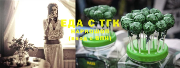MDMA Premium VHQ Ладушкин