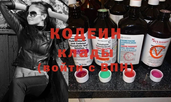 кокс Лагань