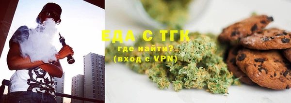 СК Кукмор