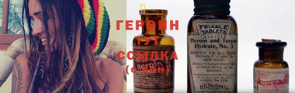 дистиллят марихуана Лабытнанги
