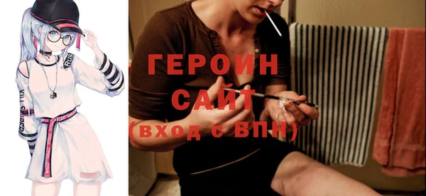MDMA Premium VHQ Ладушкин