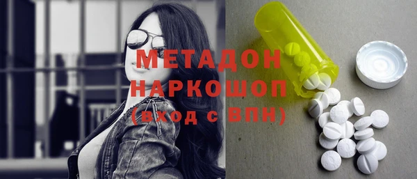 кокс Лагань