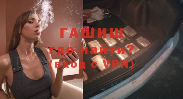 MDMA Premium VHQ Ладушкин
