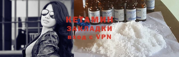 кокс Лагань