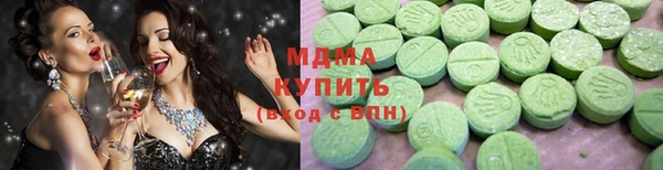 дистиллят марихуана Лабытнанги
