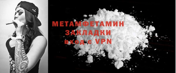 кокс Лагань