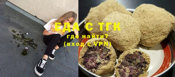 MDMA Premium VHQ Ладушкин