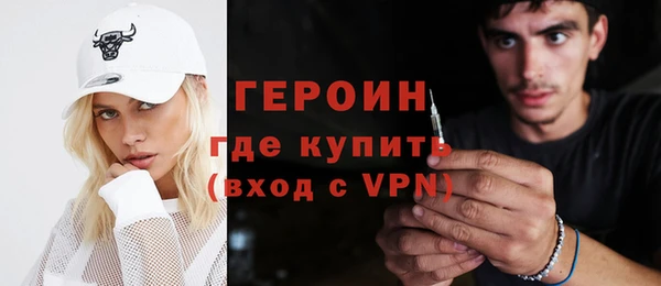 кокс Лагань
