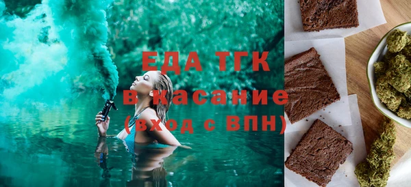 MDMA Premium VHQ Ладушкин