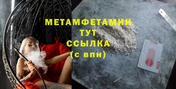 кокс Лагань