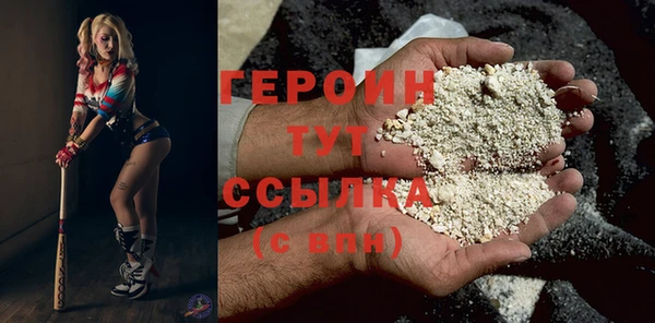 дистиллят марихуана Лабытнанги