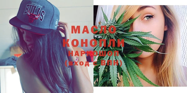 кокс Лагань