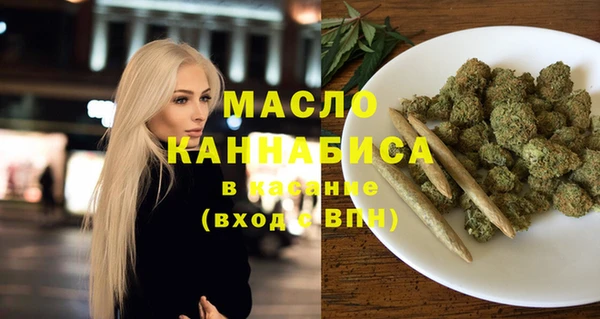 прущий лед Куйбышев