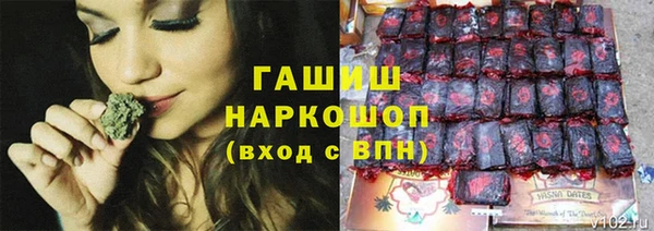прущий лед Куйбышев