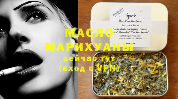 MDMA Premium VHQ Ладушкин