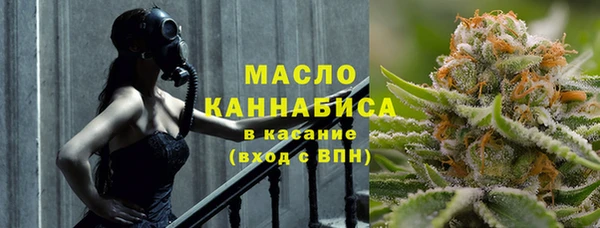 кокс Лагань