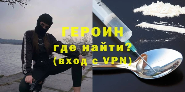 кокс Лагань