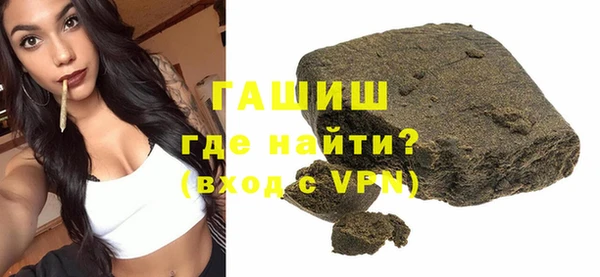 дистиллят марихуана Лабытнанги
