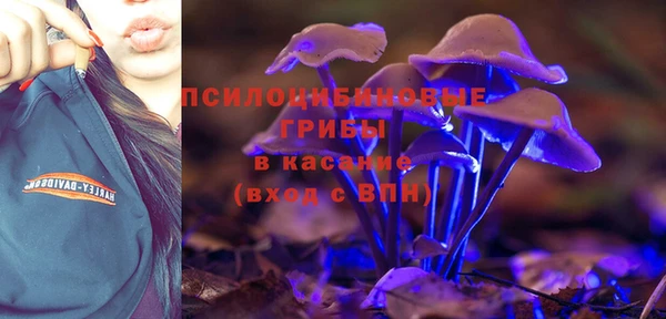 дистиллят марихуана Лабытнанги