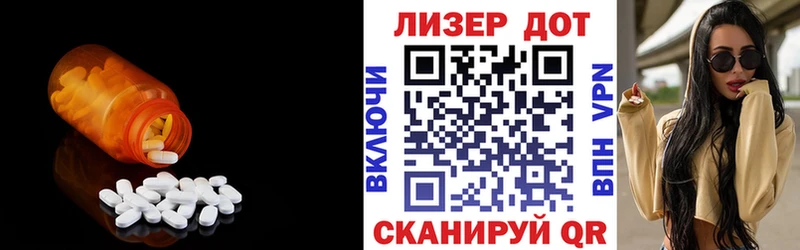 hydra ссылка  Нижние Серги  ЛСД экстази ecstasy 