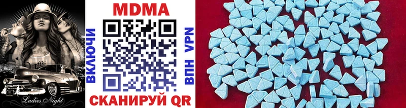 MDMA кристаллы  Нижние Серги 