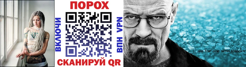 наркотики  Нижние Серги  мега как зайти  Первитин Декстрометамфетамин 99.9% 