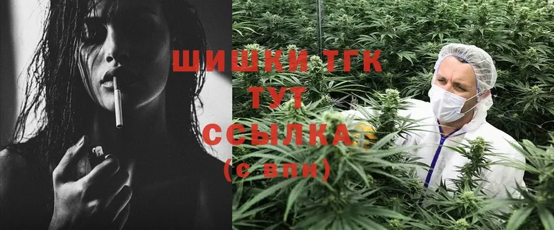 магазин продажи   Нижние Серги  Канабис LSD WEED 